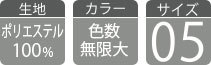 eo22503pa 各種スペック