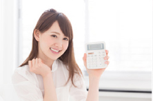 オーダーシステム　料金システム