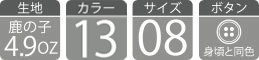 オリジナルポロシャツ 00193-CPの機能一覧