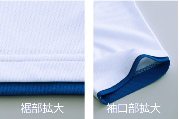 オリジナルTシャツ 00339aypはリブを使用しないスマートな袖口