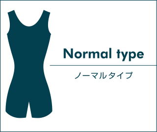 ローイングスーツ メンズのバックスタイルノーマルタイプ
