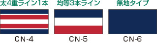 ニットのラインパターン