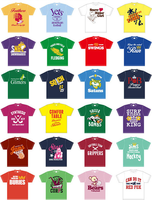 デザインの作り方 エイティズ チームウェア プロショップ デザインの作り方 エイティズ チームウェア プロショップ