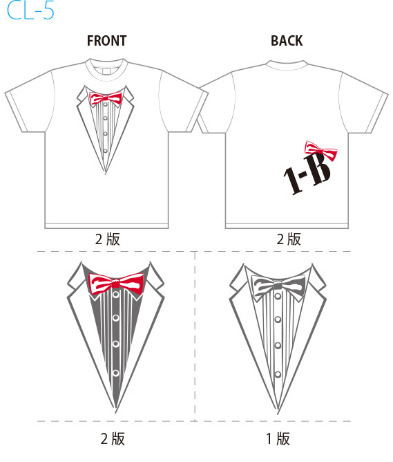 クラスTシャツデザイン　CL-5