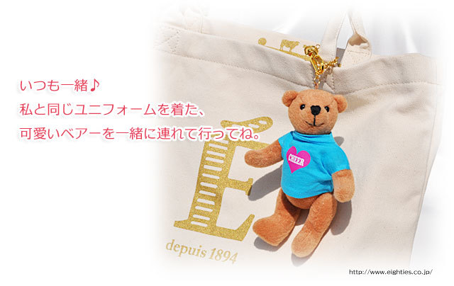 オリジナルTシャツベアーのデザイン見本