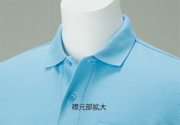 オリジナルポロシャツ　00100vpのすっきりとした襟元