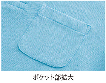 オリジナルポロシャツ 00100vpは便利なポケット付き
