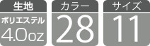 オリジナルポロシャツ P335のカラーとサイズ