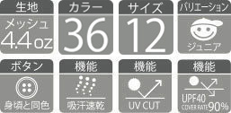 オリジナルポロシャツ 00302-ADP 各種スペック