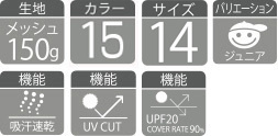 オリジナルハーフパンツ00325-ACPのニューカラーです