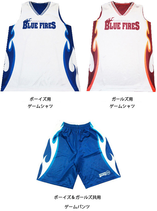 エイティズミニバスユニフォーム ボーイズ&ガールズ用シャツ&パンツデザイン