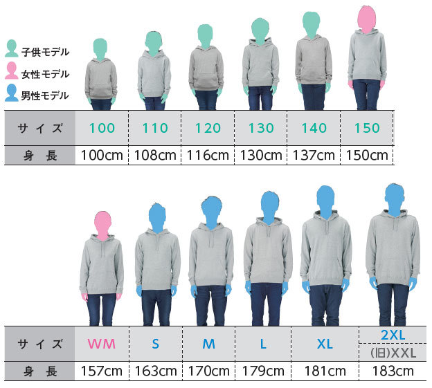 オリジナルパーカー Mlz エイティズ チームウェア プロショップ オリジナルパーカー Mlz エイティズ チームウェア プロショップ