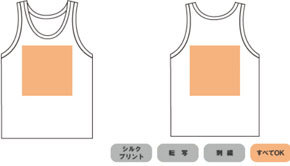 イージータンクトップ 5007-01 プリント加工範囲
