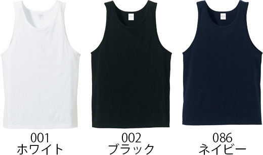 イージータンクトップ 5007-01_カラーラインナップ