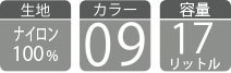 dp-804j 各種スペック