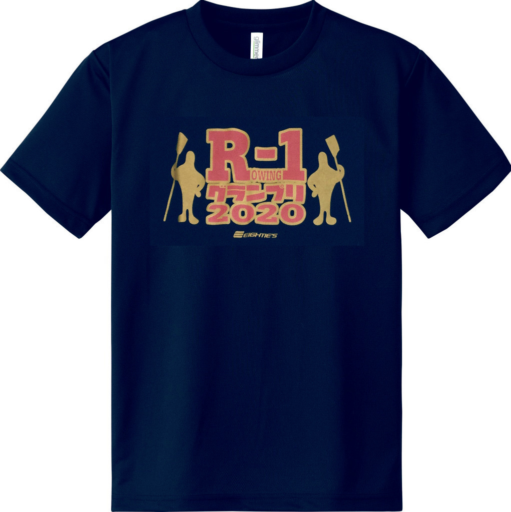 レガッタ プリントTシャツ R-1 グランプリ ブラック