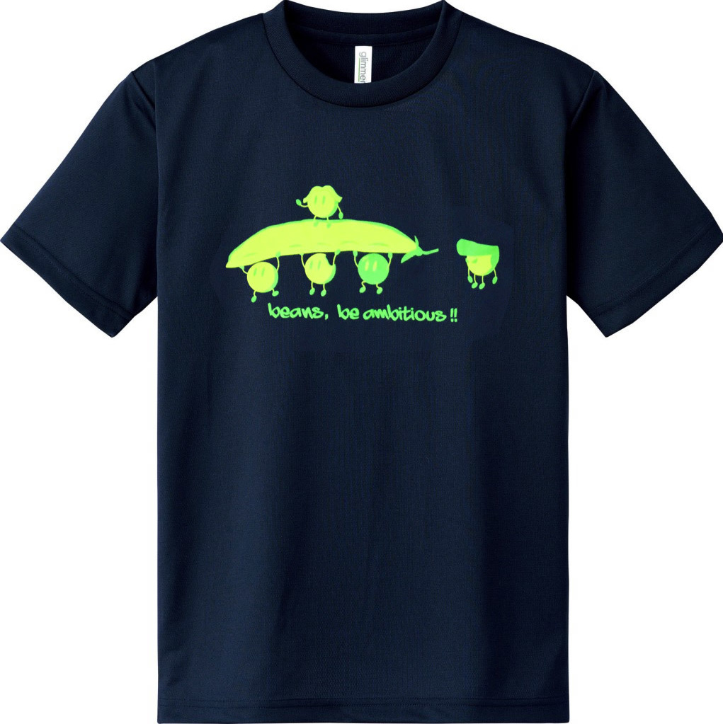 レガッタ プリントTシャツ ビーンズ