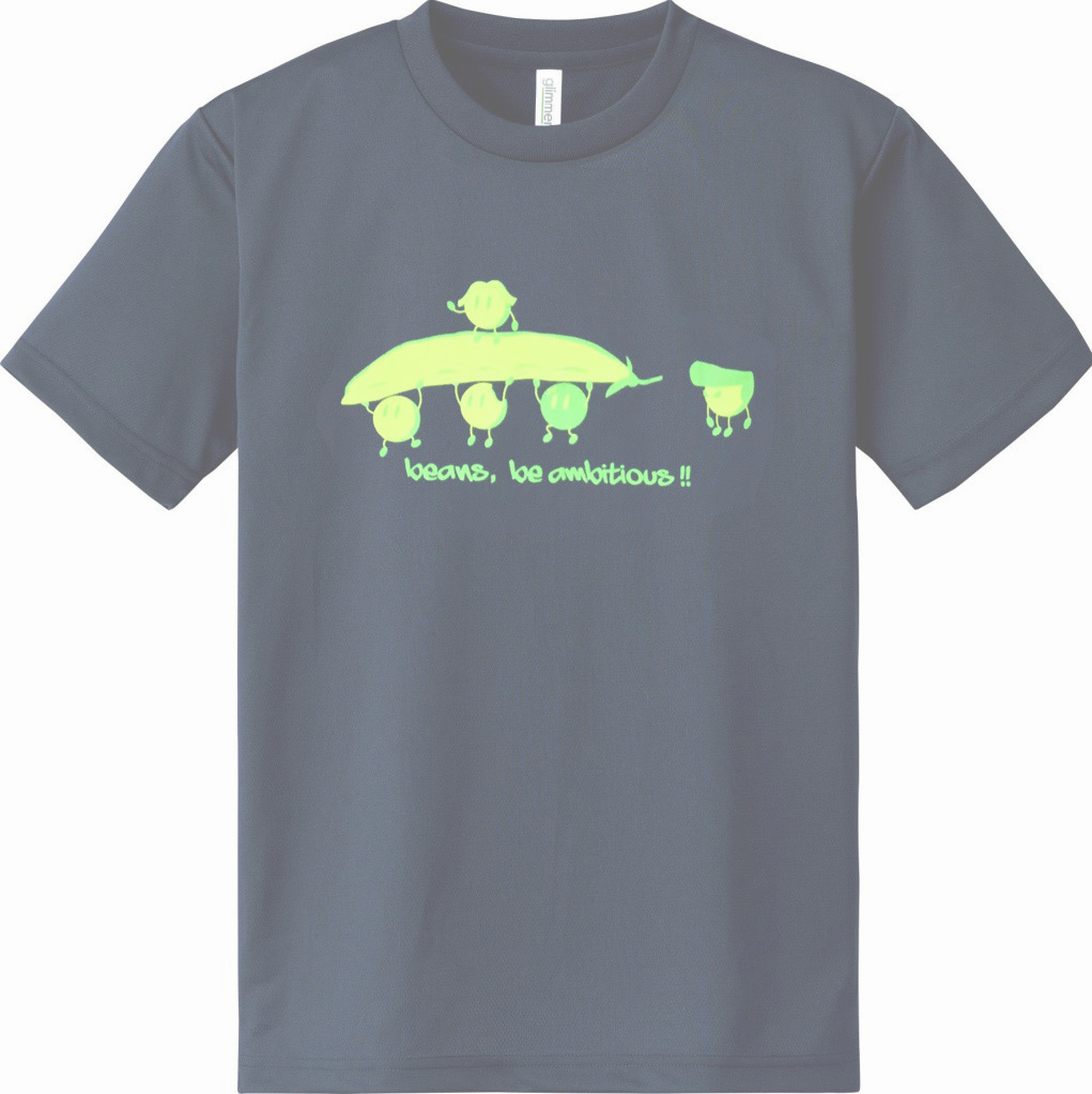 レガッタ プリントTシャツ ビーンズ