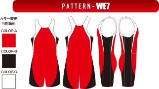 シングレット パターンセレクション-7