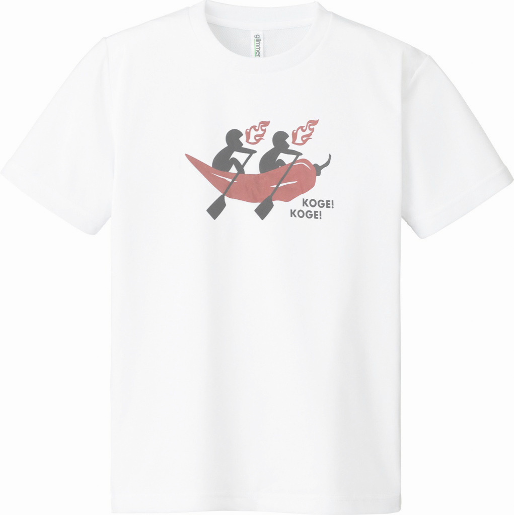 レガッタ プリントTシャツ トウガラシ