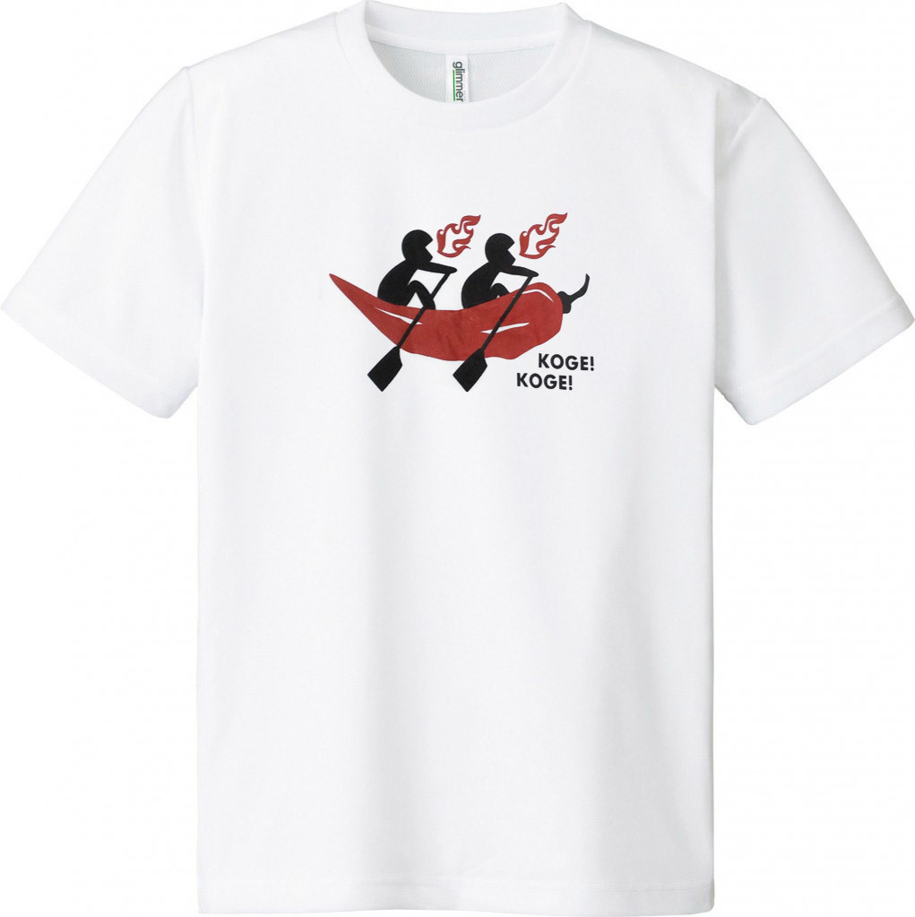 レガッタ プリントTシャツ トウガラシ