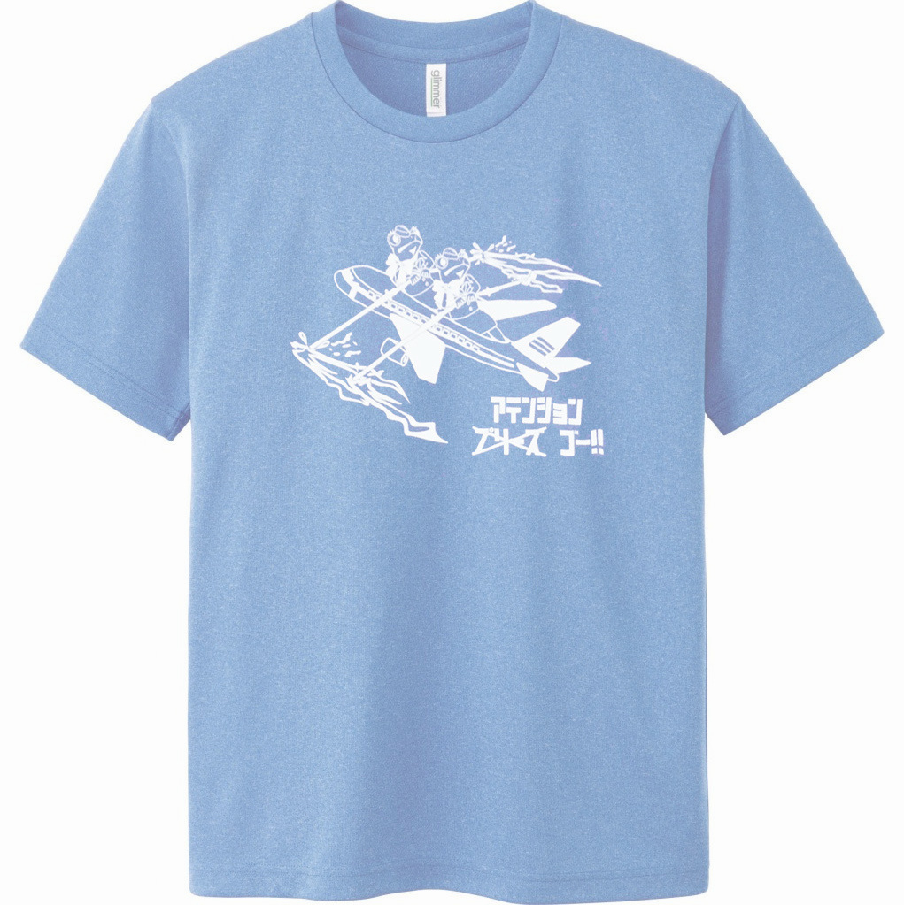 漕艇部 ボート部 Tシャツ ポロシャツ