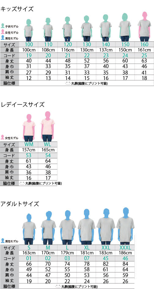 値段が激安 ヘビーウェイトtシャツ レディース Cvt 085 Cvt Wc トムス Discoversvg Com 値段が激安 ヘビーウェイトtシャツ レディース Cvt 085 Cvt Wc トムス Discoversvg Com