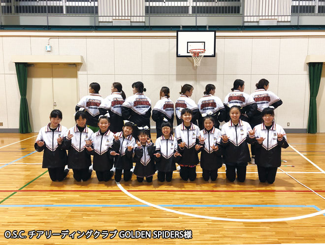 エイティズオーダーウィンドブレーカー O.S.C.チアリーディングクラブGolden Spiders様