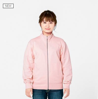 9.7オンス スタンダードジップジャケット 00190-NNJ【エイティズ