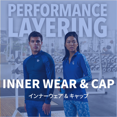 ボートハウス  インナーウェア一覧