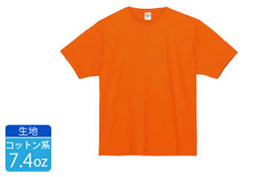 超ヘビーウェイトtシャツ 00148-HVT