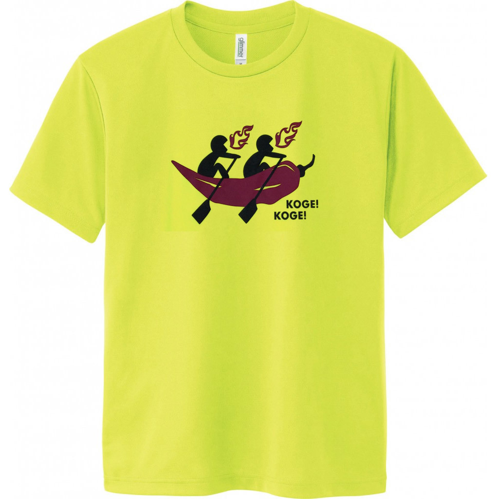 レガッタ プリントTシャツ トウガラシ 蛍光イエロー