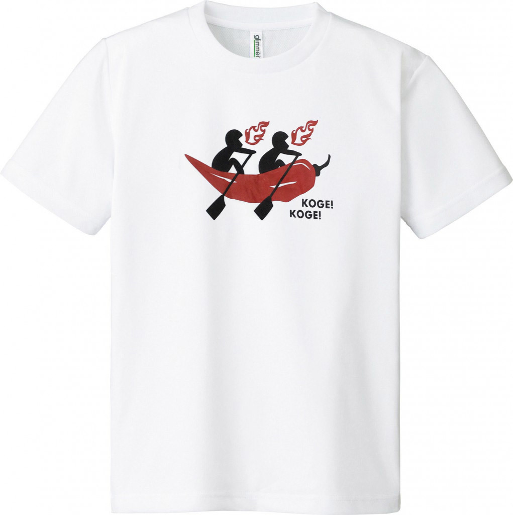 レガッタ プリントTシャツ トウガラシ ホワイト