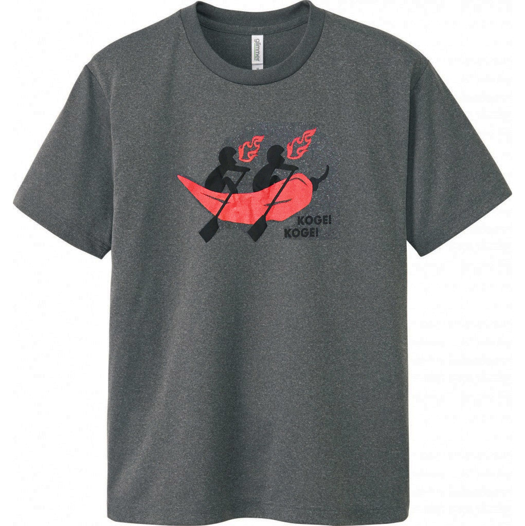 レガッタ プリントTシャツ トウガラシ ミックスグレー